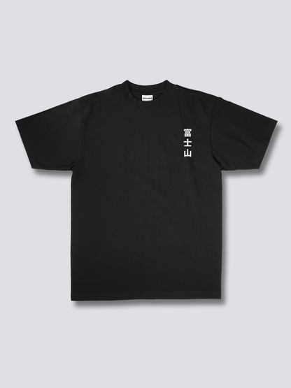 Fuji Blossom T-Shirt