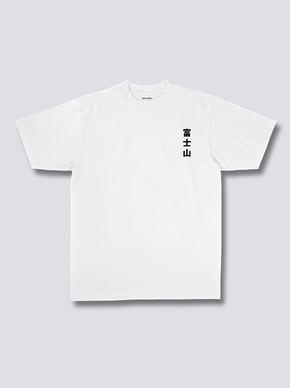 Fuji Blossom T-Shirt