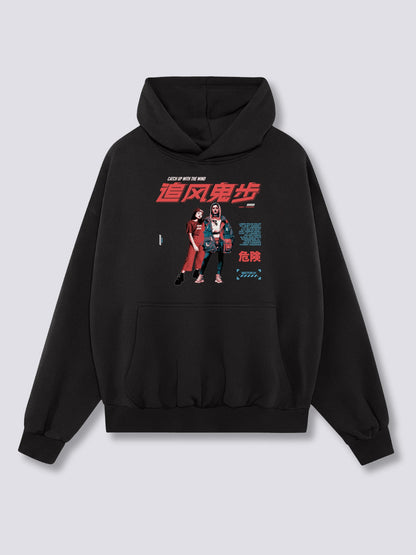 Front Print - Wind Hoodie