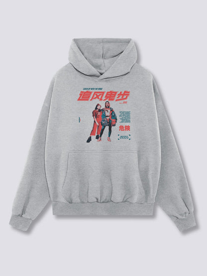 Front Print - Wind Hoodie