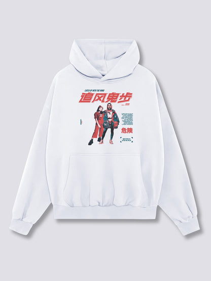 Front Print - Wind Hoodie