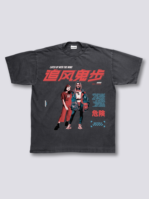 Front Print - Wind Vintage T-Shirt